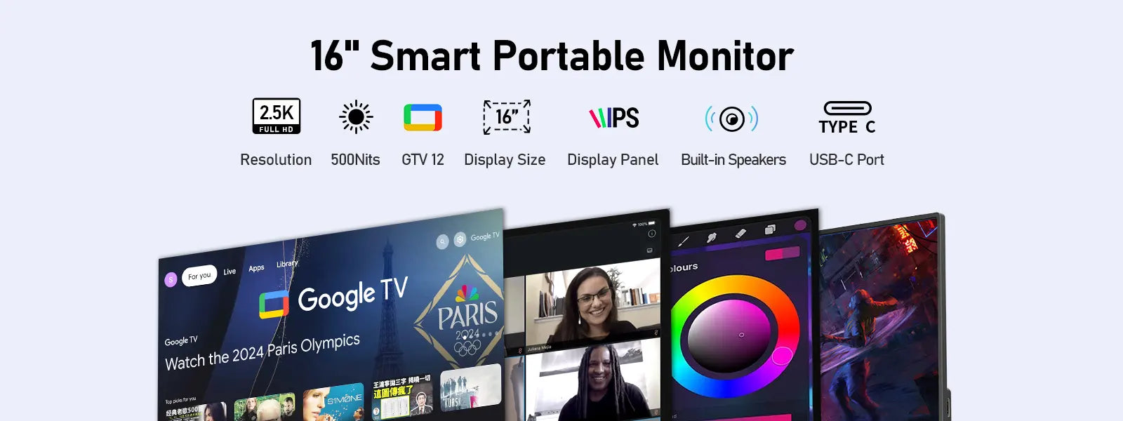 16INCH Smart portable monitor