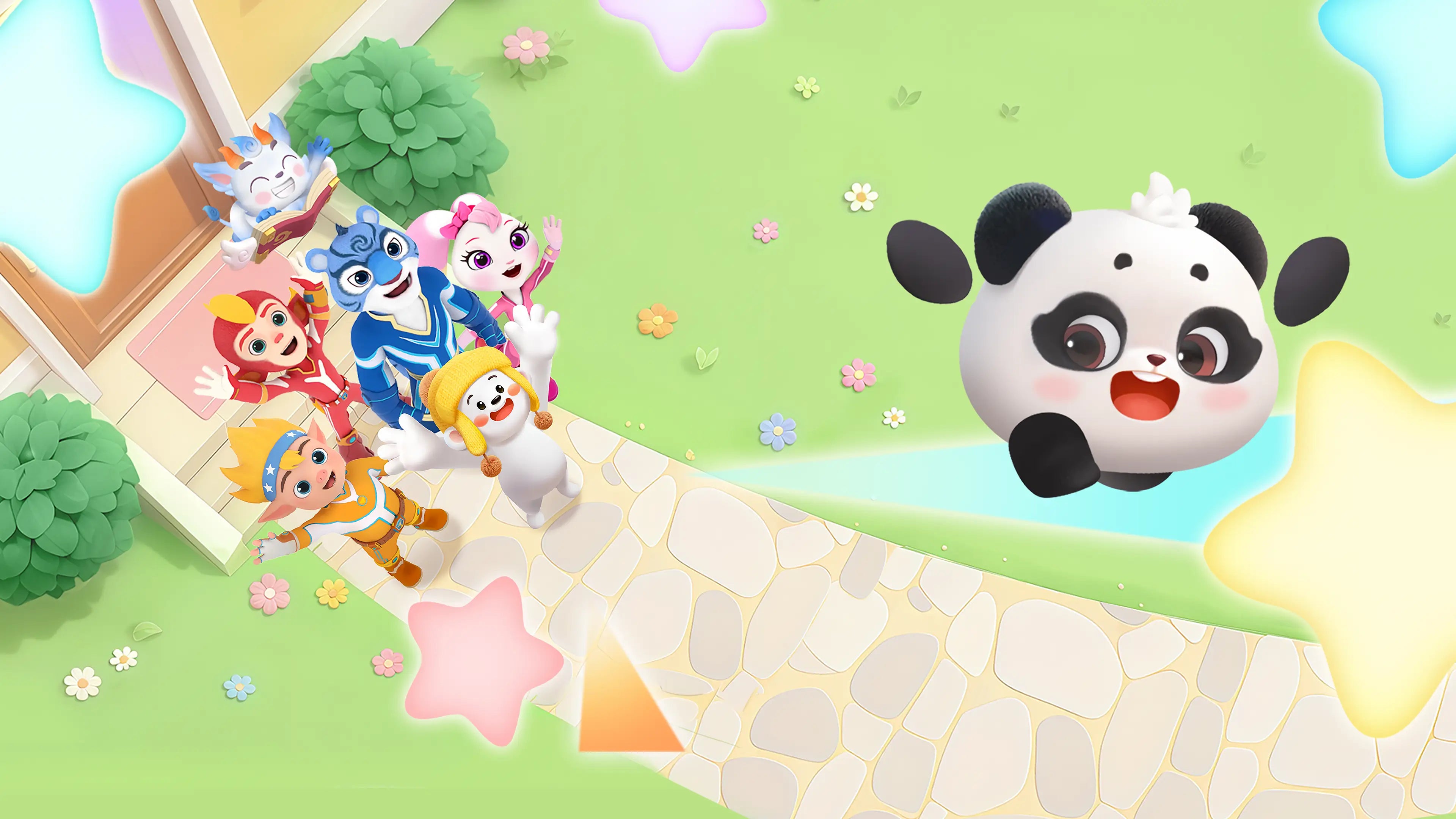 Spelvoorbeeld van Chinese Character Adventure